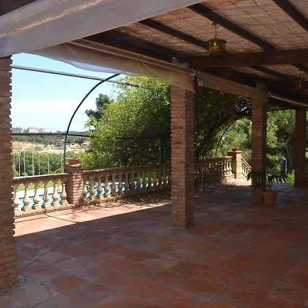 Casa Rural Can Tarranc Holiday home